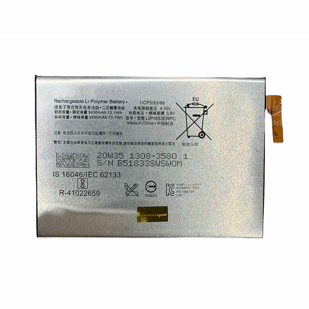 Batería para SONY LIP1653ERPC